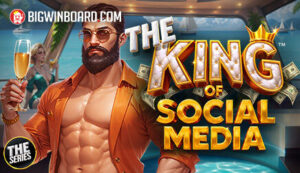 Captains Bounty รีวิว